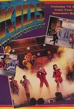 Guarda online Kids Incorporated gratuitamente.