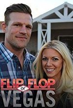 Watch Flip or Flop Vegas online free.